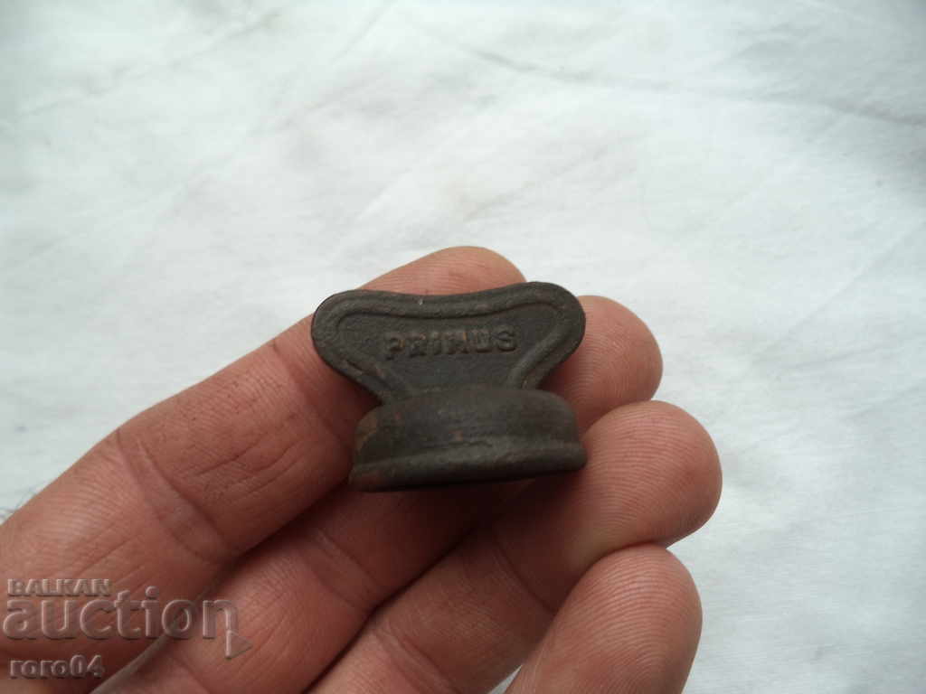 SWEDISH PRIME - BRONZE COVERS with price 12.59 BGN | € 6.44 SWEDISH PRIME - BRONZE COVERS with price 12.59 BGN | € 6.44