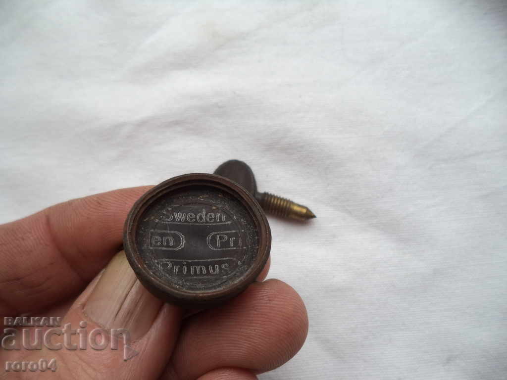 Delivery of SWEDISH PRIME - BRONZE COVERS Delivery of SWEDISH PRIME - BRONZE COVERS