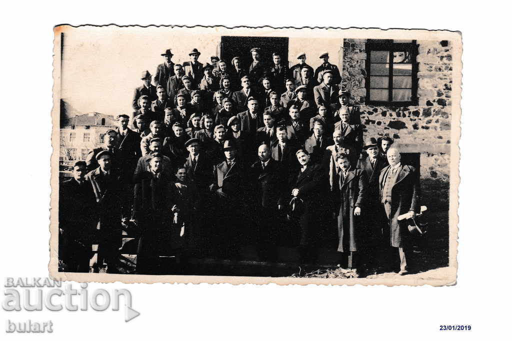 Regatul Bulgariei Conferinta Smolyan Calatorind PK 1941g.