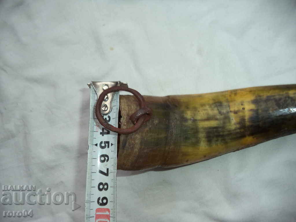 BARBETNICA - ROG with price 67.00 BGN | € 34.26