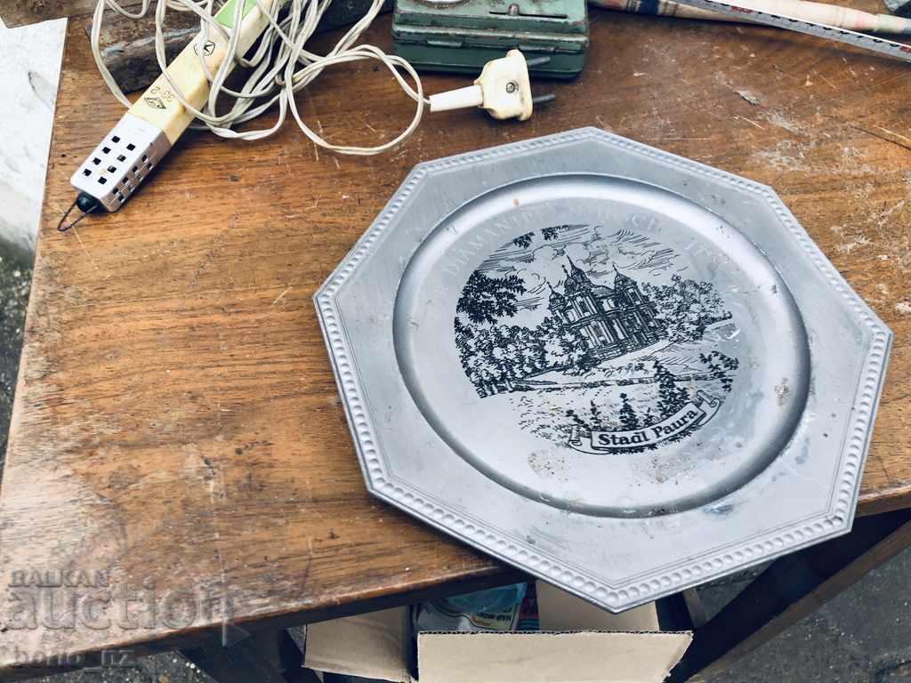 9695. STARA WALL THICKNESS METAL with price 12.00 BGN | € 6.14 9695. STARA WALL THICKNESS METAL with price 12.00 BGN | € 6.14