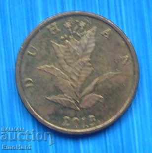 Croatia 10 Linda 2013 - tobacco leaf with price 0.40 BGN | € 0.20 Croatia 10 Linda 2013 - tobacco leaf with price 0.40 BGN | € 0.20