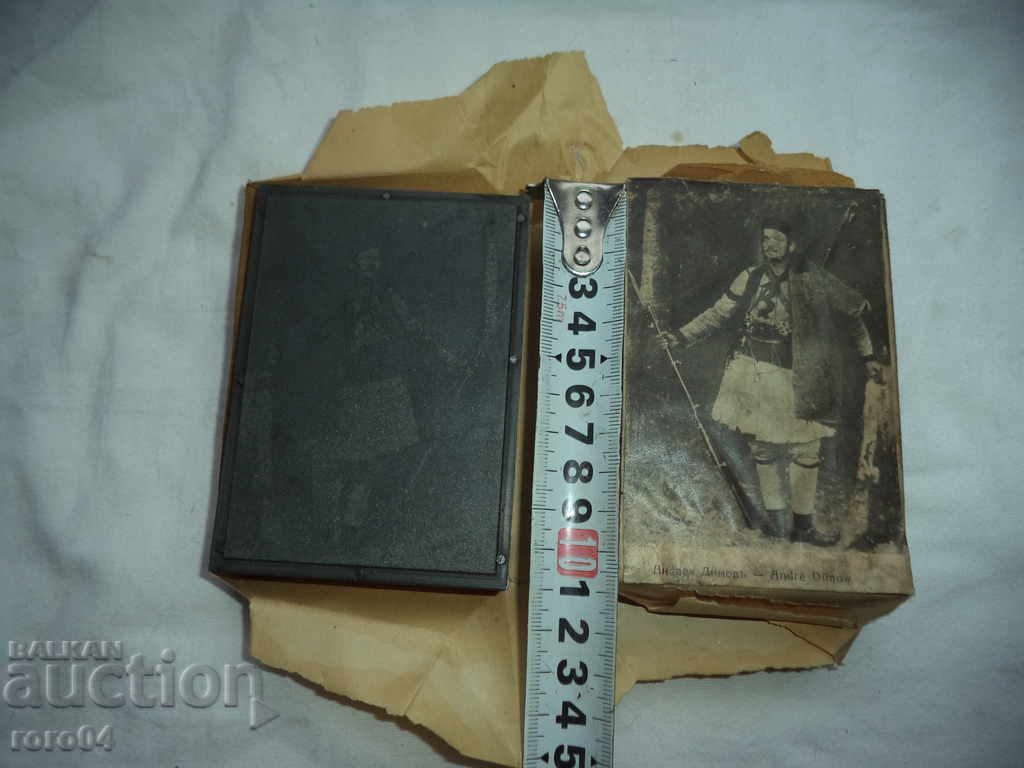 Delivery of ANDREY DOCOURCHEV - VMRO - ORIGINAL PRINTING CLIENT Delivery of ANDREY DOCOURCHEV - VMRO - ORIGINAL PRINTING CLIENT