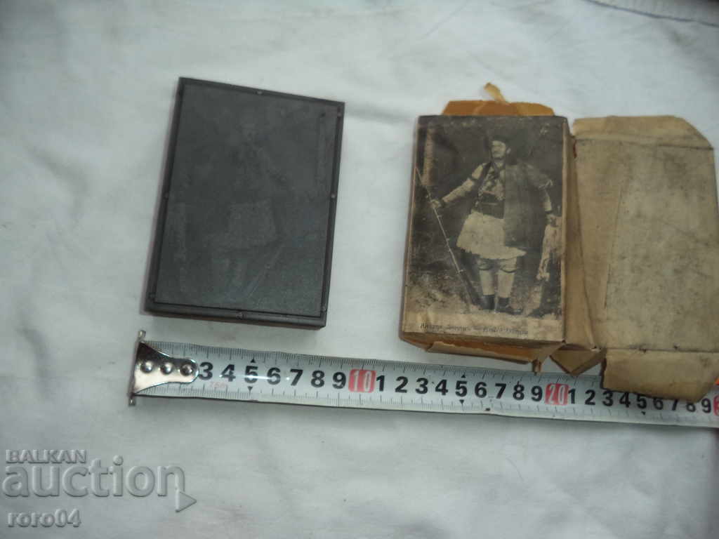 АНДРЕЙ ДОКУРЧЕВ - ВМРО - ОРИГИНАЛНО ПЕЧАТАРСКО КЛИШЕ - 5