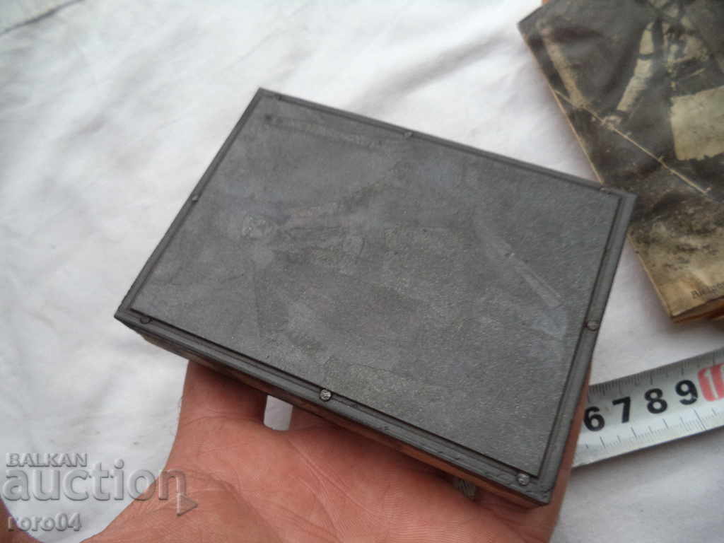 ANDREY DOCOURCHEV - VMRO - ORIGINAL PRINTING CLIENT - 7 ANDREY DOCOURCHEV - VMRO - ORIGINAL PRINTING CLIENT - 7