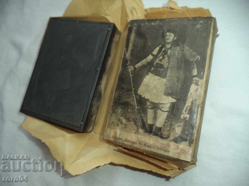 АНДРЕЙ ДОКУРЧЕВ - ВМРО - ОРИГИНАЛНО ПЕЧАТАРСКО КЛИШЕ