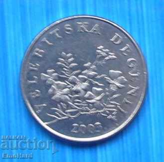Croatia 50 linden 2003 - Degenia with price 0.50 BGN | € 0.26 Croatia 50 linden 2003 - Degenia with price 0.50 BGN | € 0.26