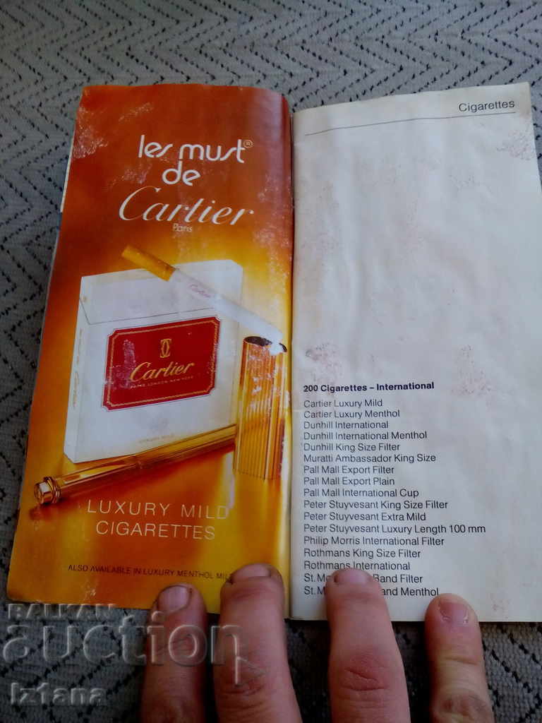 Auction Old brochure INTERHOTELS BALKANTOURIST Auction Old brochure INTERHOTELS BALKANTOURIST