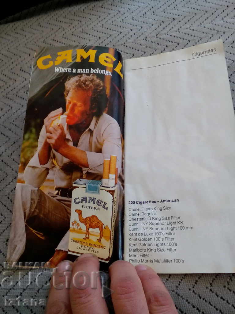 Delivery of Old brochure INTERHOTELS BALKANTOURIST Delivery of Old brochure INTERHOTELS BALKANTOURIST