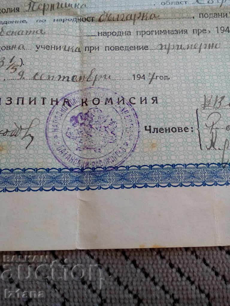 Delivery of Certificate of graduation of High School 1946 Delivery of Certificate of graduation of High School 1946