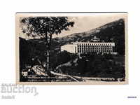 Postcard Narechen Baths Rest House PK