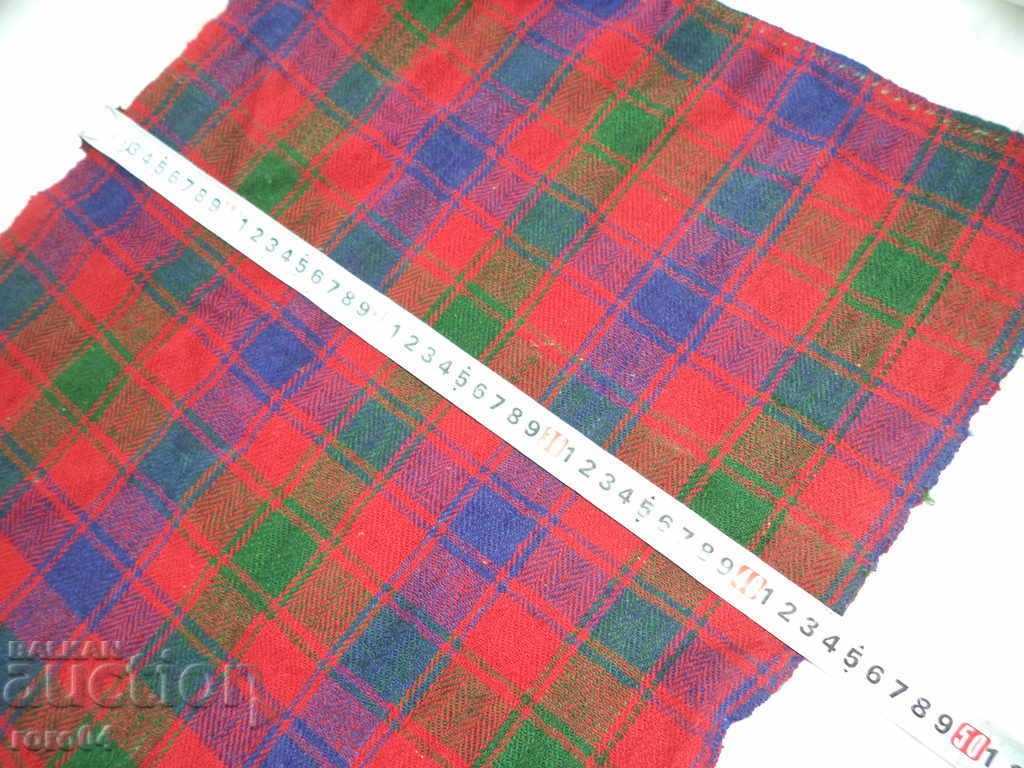 Доставка на СТАРА ШАРЕНА ВЪЛНЕНА ПРЕСТИЛКА БЕЗ ВРЪЗКИ Доставка на СТАРА ШАРЕНА ВЪЛНЕНА ПРЕСТИЛКА БЕЗ ВРЪЗКИ