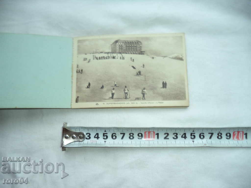 PK - SUPERBAGNERES - FRANCE - 12 FILES with price 26.99 BGN | € 13.80 PK - SUPERBAGNERES - FRANCE - 12 FILES with price 26.99 BGN | € 13.80