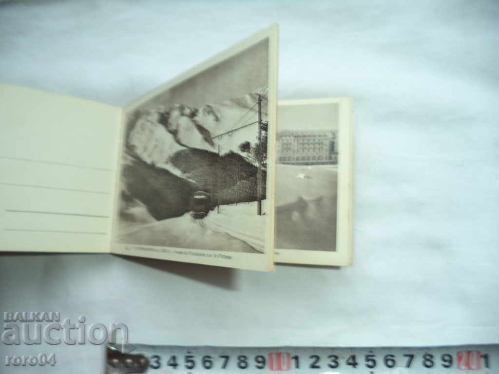 Delivery of PK - SUPERBAGNERES - FRANCE - 12 FILES Delivery of PK - SUPERBAGNERES - FRANCE - 12 FILES