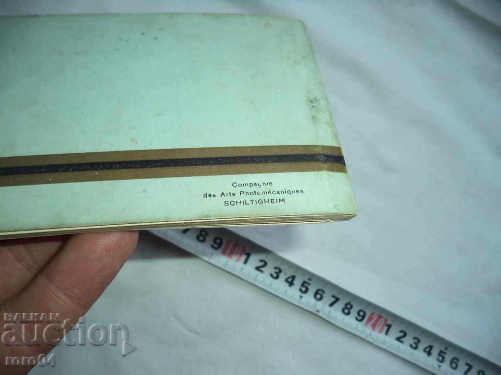 PK - SUPERBAGNERES - FRANCE - 12 FILES - 7 PK - SUPERBAGNERES - FRANCE - 12 FILES - 7