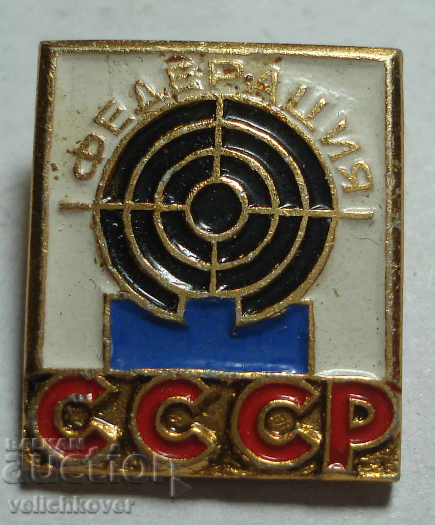 24330 USSR sign Soviet federation on shooting