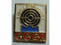 24330 ΕΣΣΔ υπογράφουν Σοβιετική ομοσπονδία για σκοποβολή
