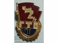 24331 СССР знак ГТО Готов за Труд и отбрана II степен