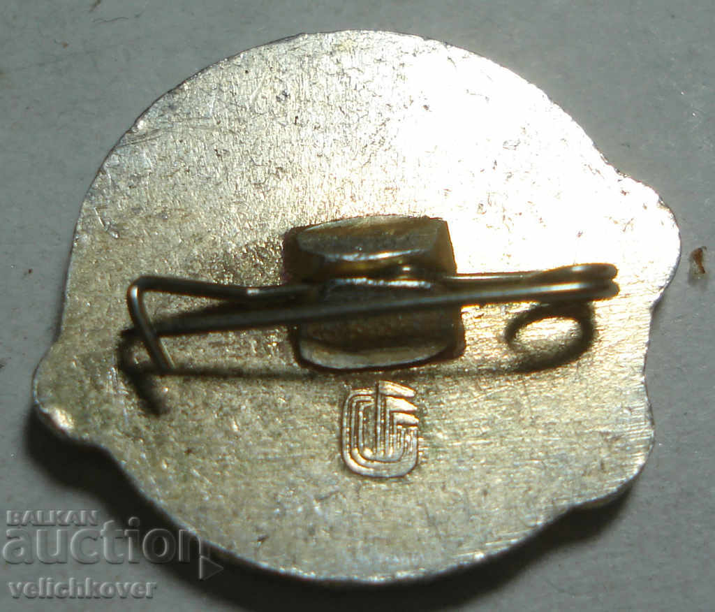 24339 USSR sign federation shooting on dishes with price 2.00 BGN | € 1.02 24339 USSR sign federation shooting on dishes with price 2.00 BGN | € 1.02