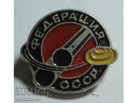 24339 USSR sign federation shooting on dishes