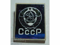 24344 USSR flag USSR emblema