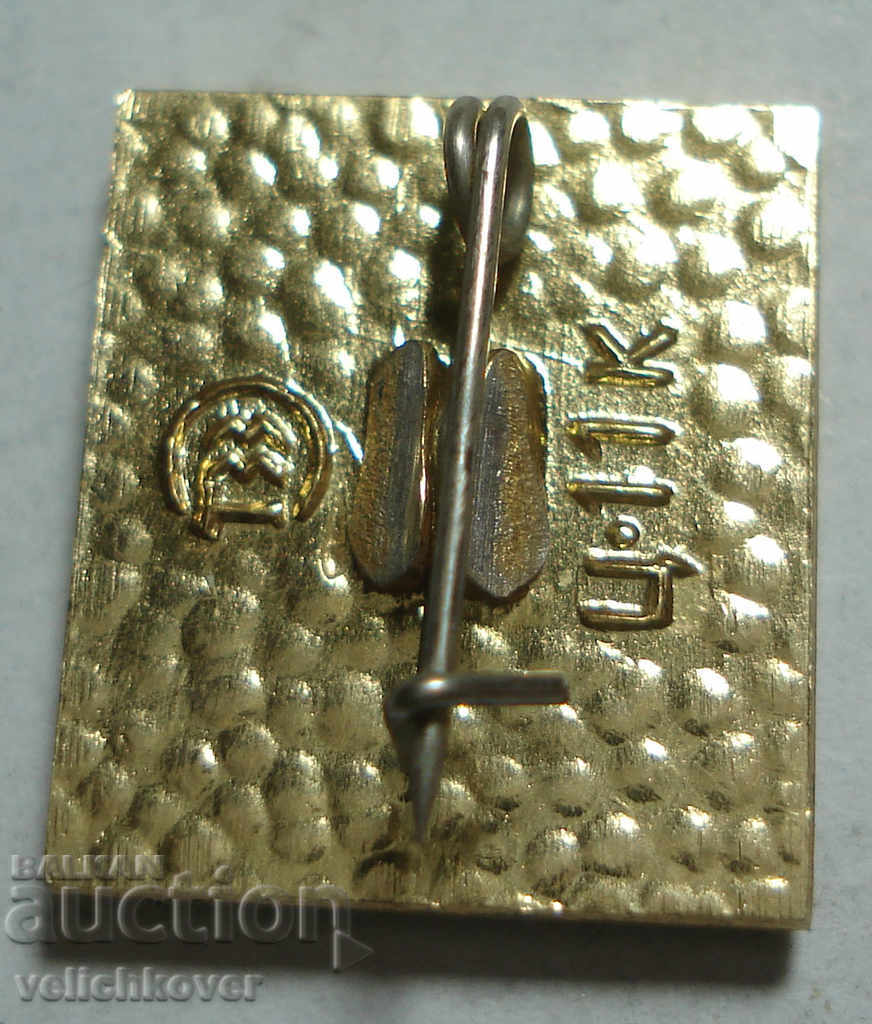 24356 USSR sign Seal Museum Tula with price 2.00 BGN | € 1.02 24356 USSR sign Seal Museum Tula with price 2.00 BGN | € 1.02