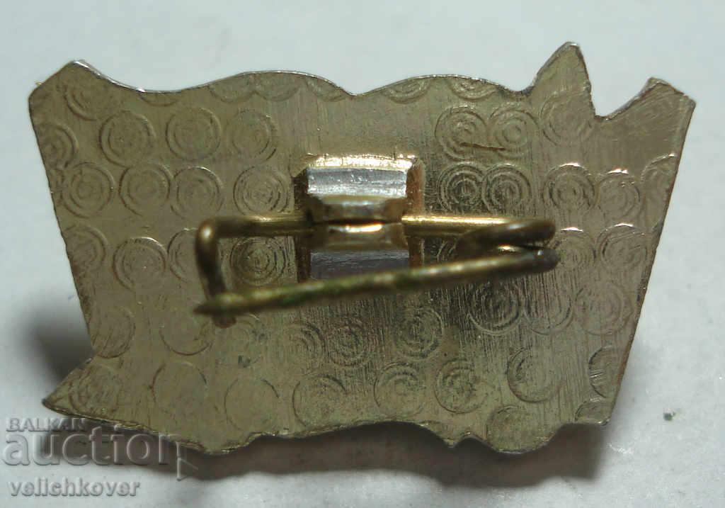 24357 USSR sign All-Russian choral society with price 2.00 BGN | € 1.02 24357 USSR sign All-Russian choral society with price 2.00 BGN | € 1.02