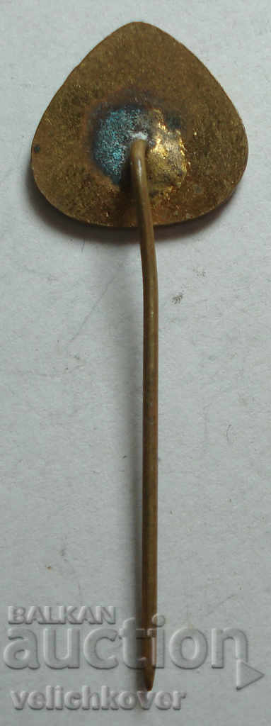 24361 Bulgaria sign blood donor BRC Red Cross enamel with price 2.00 BGN | € 1.02 24361 Bulgaria sign blood donor BRC Red Cross enamel with price 2.00 BGN | € 1.02