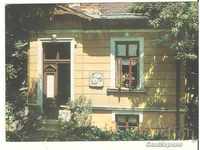 Carte poștală Bulgaria Muzeul "G.Kirkov" *