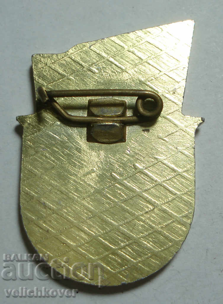 24382 Bulgaria Militar semn Warrior Athlete II cu preț 2.00 BGN | € 1.02