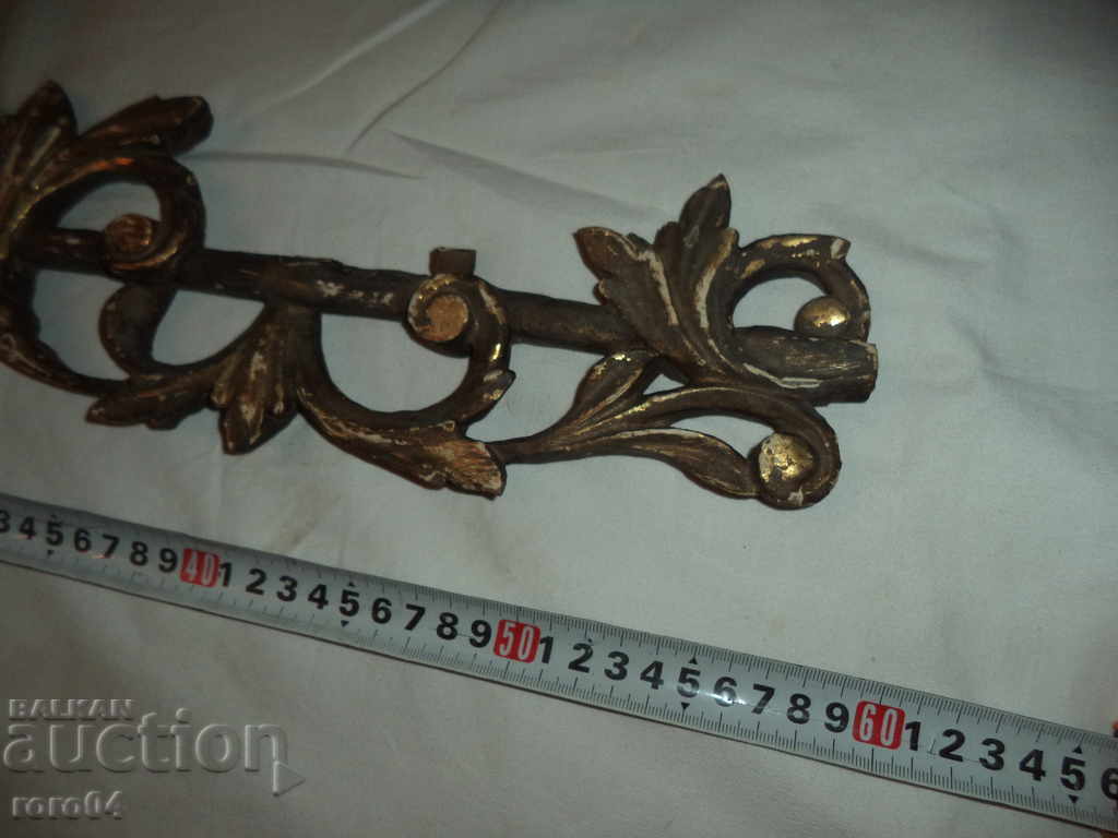 UNIQUE STAR, VERY LOVE WOOD WITH THE POSITION OF ECONOSTAS with price 299.70 BGN | € 153.23