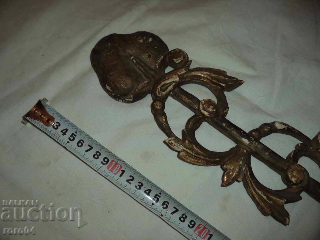 Auction  UNIQUE STAR, VERY LOVE WOOD WITH THE POSITION OF ECONOSTAS