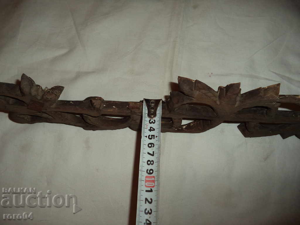 UNIQUE STAR, VERY LOVE WOOD WITH THE POSITION OF ECONOSTAS - 5