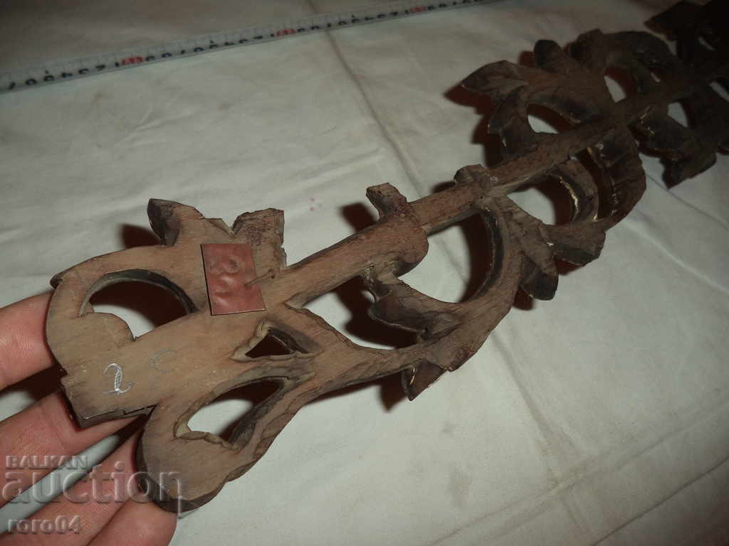 UNIQUE STAR, VERY LOVE WOOD WITH THE POSITION OF ECONOSTAS - 7