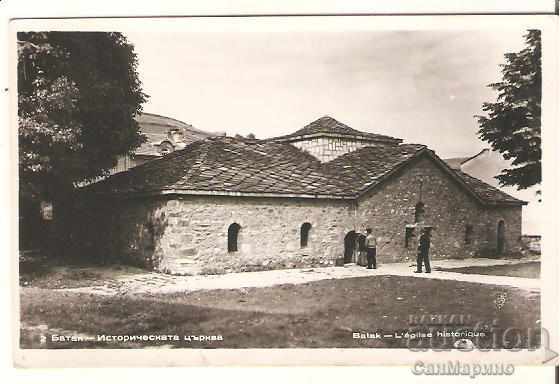 Map Bulgaria Batak - Historical Church 9 *