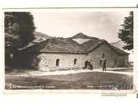 Картичка  България  Батак - Историческата църква 9*