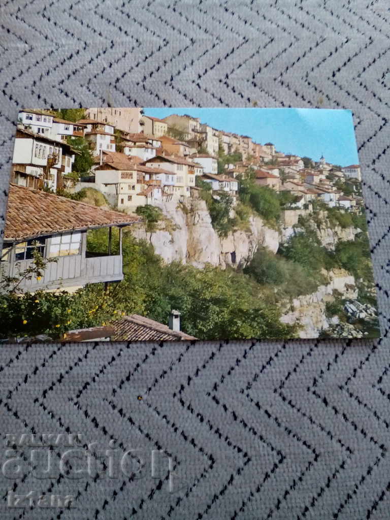Old card Veliko Tarnovo