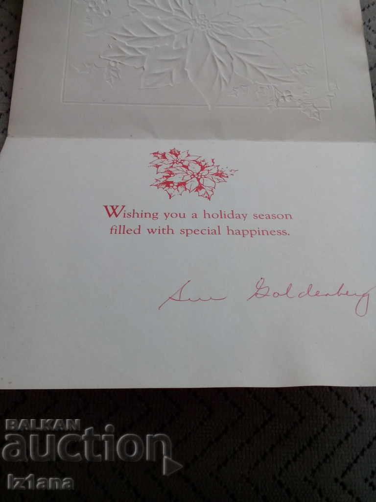 Livrarea Felicitare veche Livrarea Felicitare veche