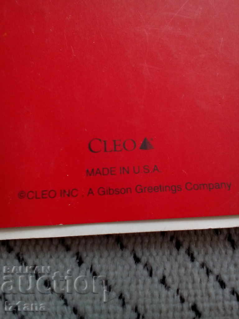 Felicitare veche - 6 Felicitare veche - 6