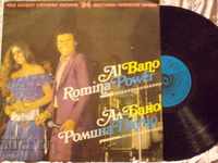ВТА 11504 Al Bano & Romina Power The Golden Orpheus 84