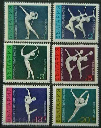 1969 Παγκόσμιο Πρωτάθλημα Ρυθμικής Γυμναστικής.