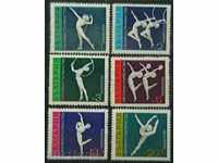 1969  Световно първенство по художествена гимнастика.