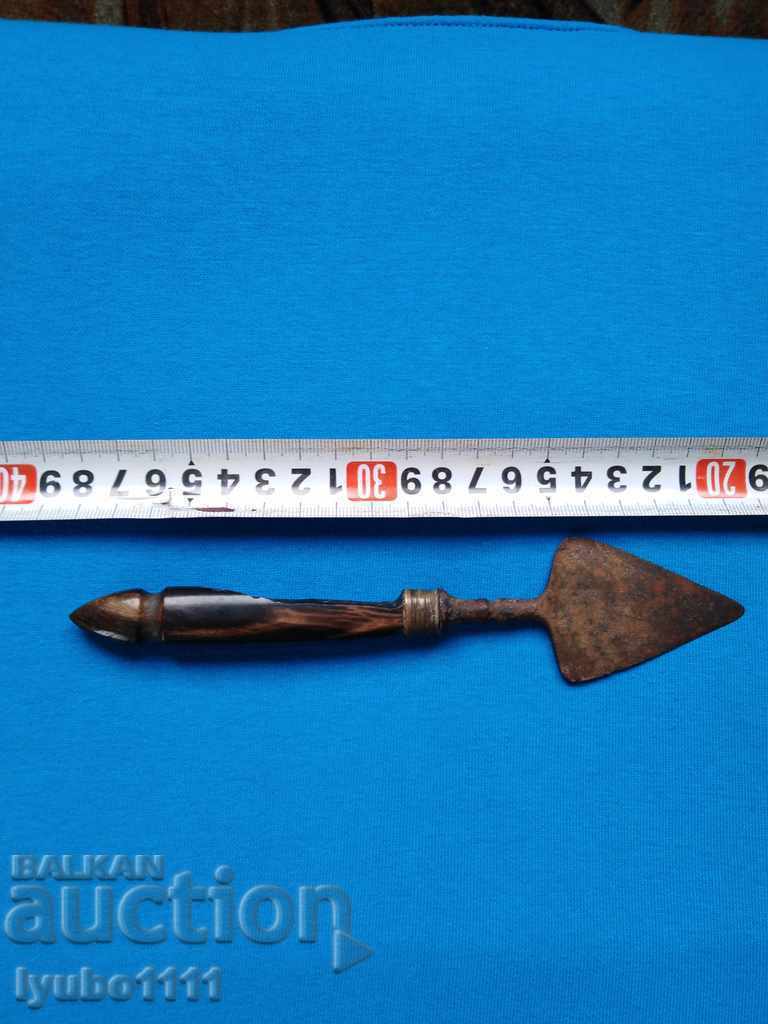 Αντίγραφο για προσκομιδία με τιμή 25.00 BGN | € 12.78 Αντίγραφο για προσκομιδία με τιμή 25.00 BGN | € 12.78