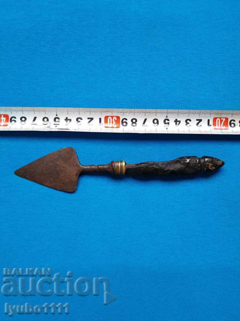 Δημοπρασία Αντίγραφο για προσκομιδία Δημοπρασία Αντίγραφο για προσκομιδία