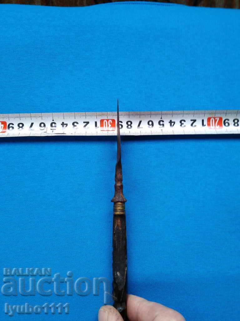 Αντίγραφο για προσκομιδία - 5 Αντίγραφο για προσκομιδία - 5