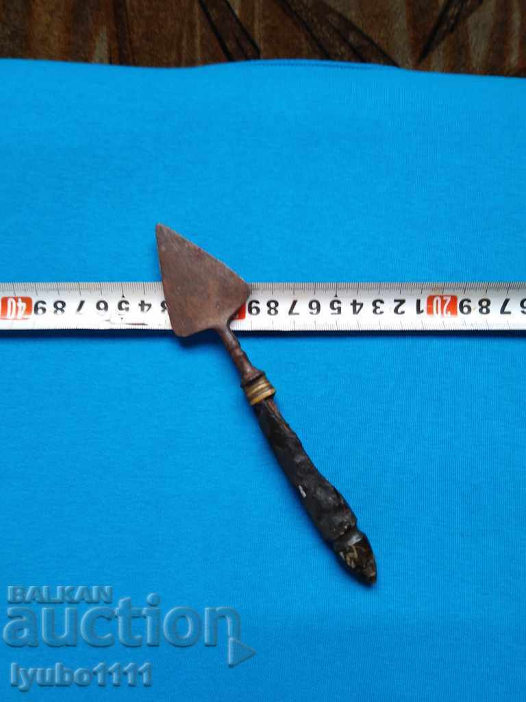 Αντίγραφο για προσκομιδία - 6 Αντίγραφο για προσκομιδία - 6