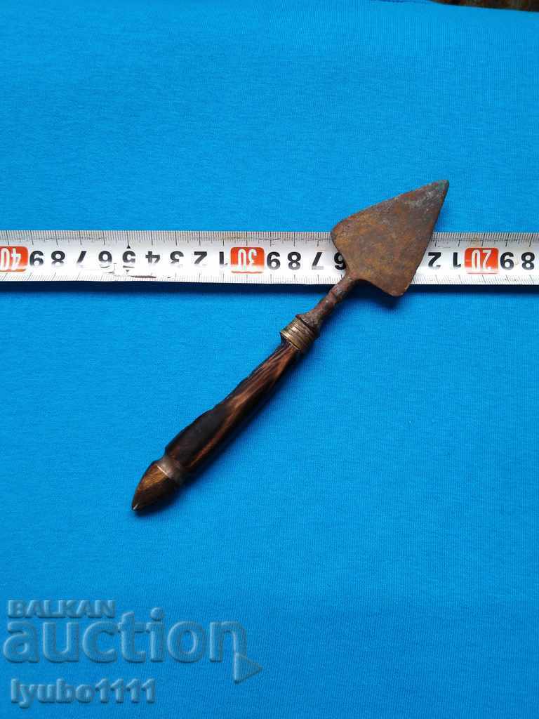 Copy for proscomidia - 7 Copy for proscomidia - 7