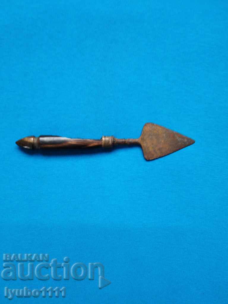 Copy for proscomidia Copy for proscomidia