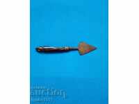 Αντίγραφο για προσκομιδία