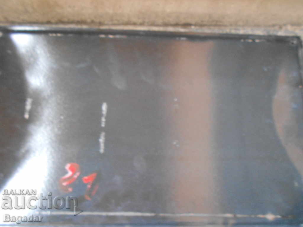 Livrarea Placa emailata Livrarea Placa emailata